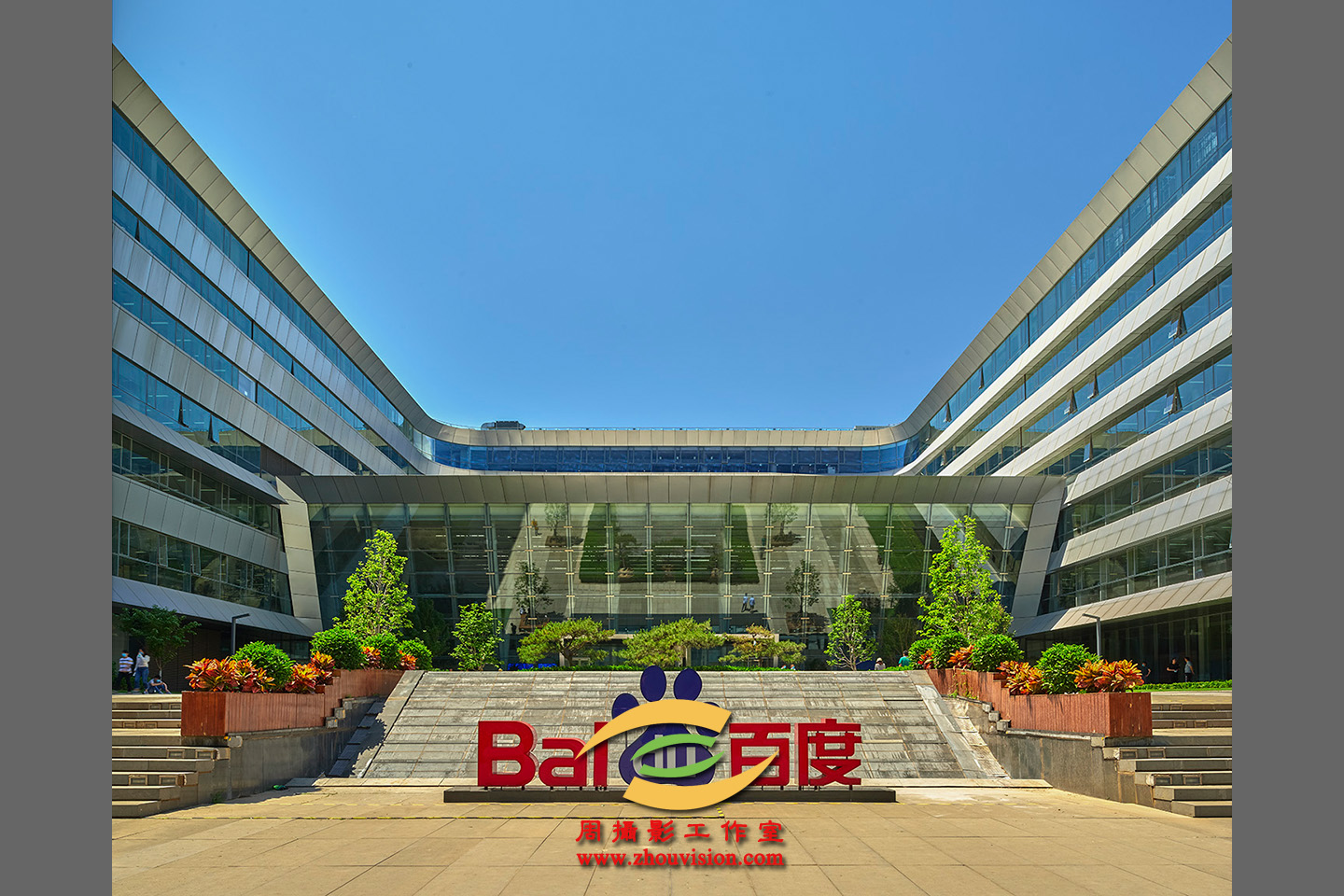 对标百度：AI大模型时代的技术创新与产业赋能